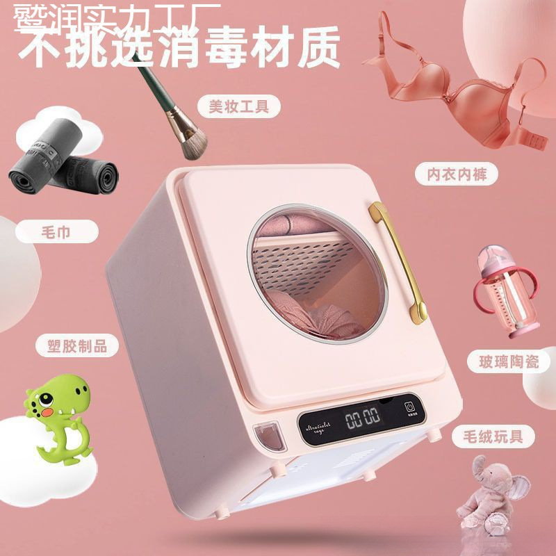 O1CN01dHmMxe1UeHmQOCAfu_!!2218410632542-