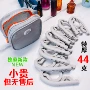 特厚折叠收纳新款衣架