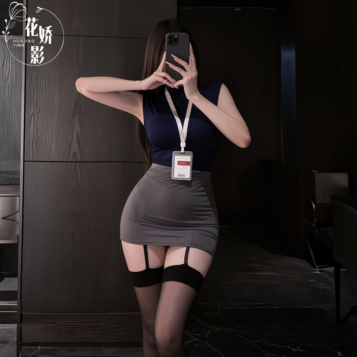 Huajiaoying sexy lingerie secretary role play sexy office OL large size hip skirt temptation suit for women