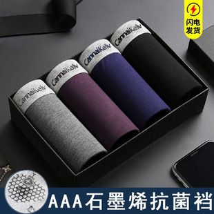 ������ʿ��ѝĪ������������͸��ȫ���\�ӟo��ƽ�Ƕ�ѝ�^���П��u