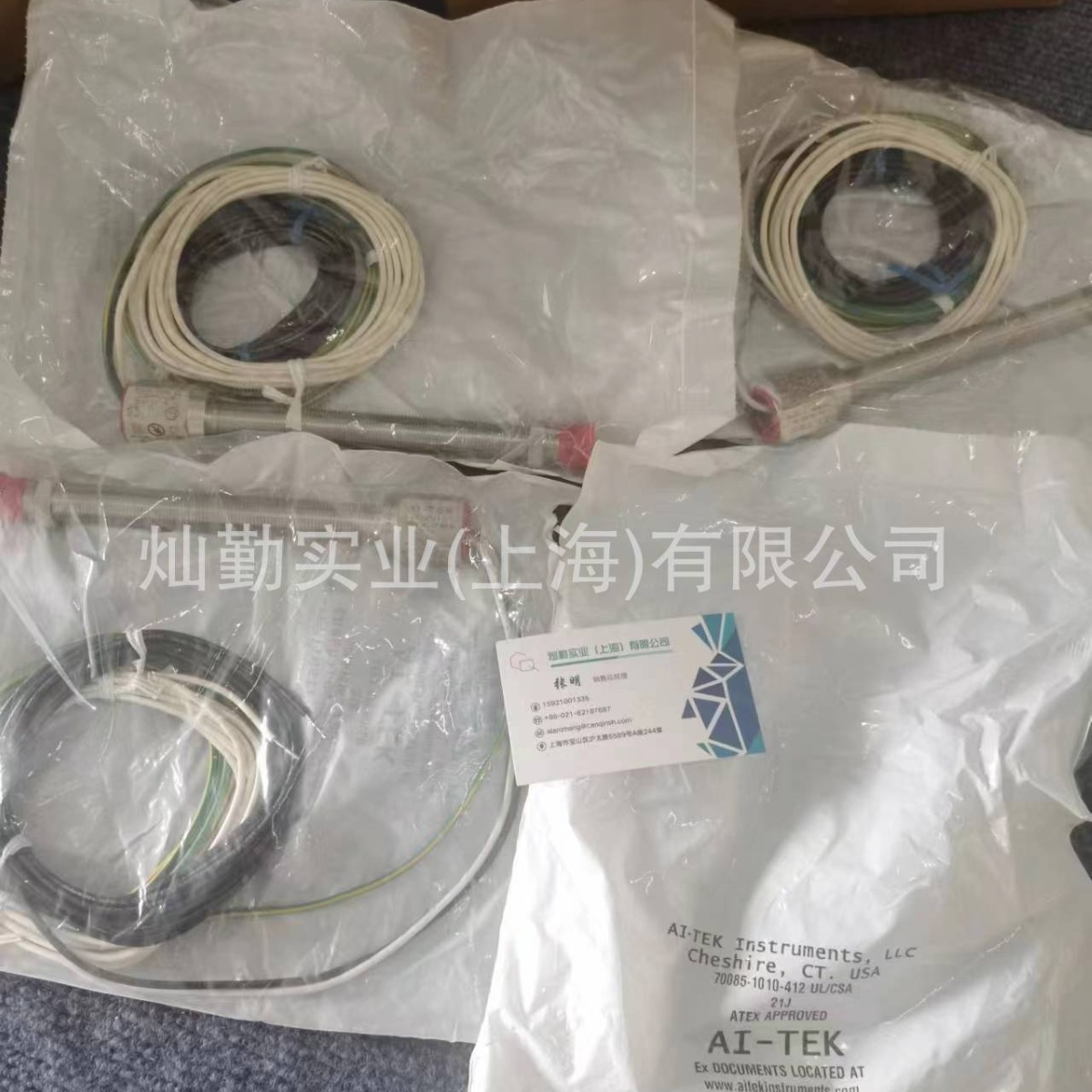 AI-TEK传感器、AI-TEK转速探头