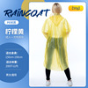 Street long raincoat for swimming, increased thickness