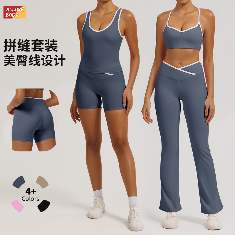 クロスボーダーコントラストカラークロスハイウエストヨガスーツバックレスタイトヌードスポーツスーツランニングフィットネスヨガスーツ女性用|undefined