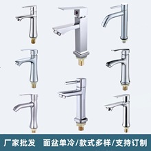 �S�����l��������ˮ���^�\�Ͻ�����̨��ϴĘ��ˮ���^�羳����