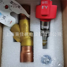 CAREL{˾S{E5VA5AST00Ûy