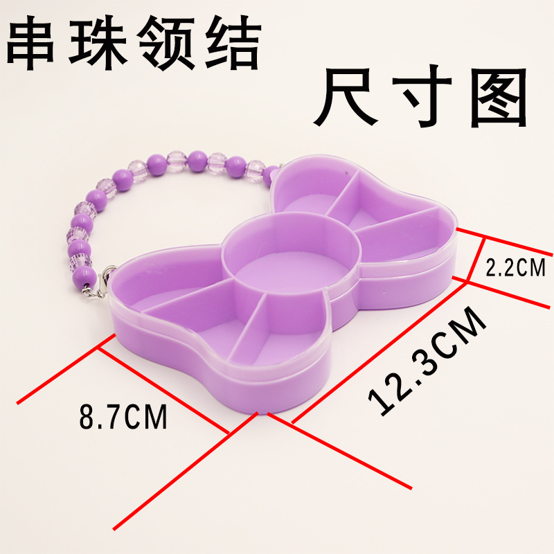 【方圆收纳盒】饰品整理塑料盒diy卡通手提装饰盒新料厂家直营详情8