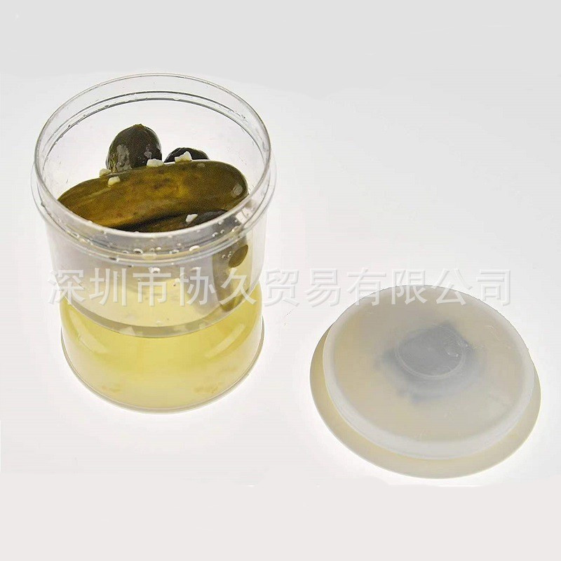 Pickle Jar húmedo y seco taza de separación de verduras en escabeche Jar de vidrio de arena de verduras en escabeche Jar jugo de separación de alimentos filtro de agua de separación