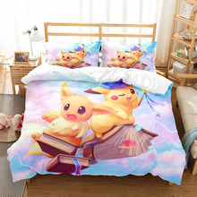 ����ѷ�¿�ʺ�Ƥ�����ͯ����ӡ���׼�