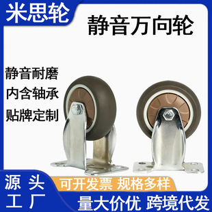 �o���f��݆ 1��1.25��1.5��2��Ҿ�С��݆��TPRܛ���z���x܇�_݆