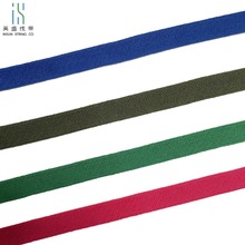 10mm单层扁绳可印刷logo裤头绳帽绳针织带包后领织带抽绳侧边辅料