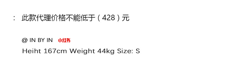 价格.jpg