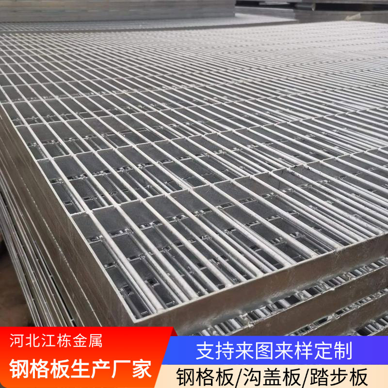 热镀锌浸塑扁铁地网漏粪漏水信鸽 鸽棚地网养殖棚方孔承重铁围网