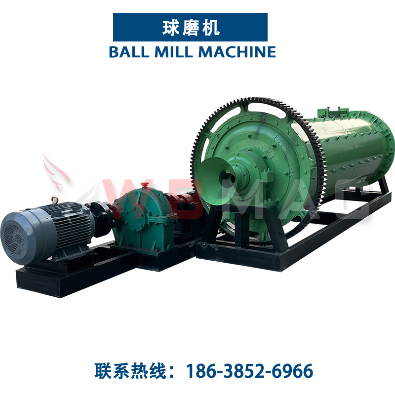 小型干式陶瓷水泥矿渣研磨设备石英砂钢渣石料研磨机械