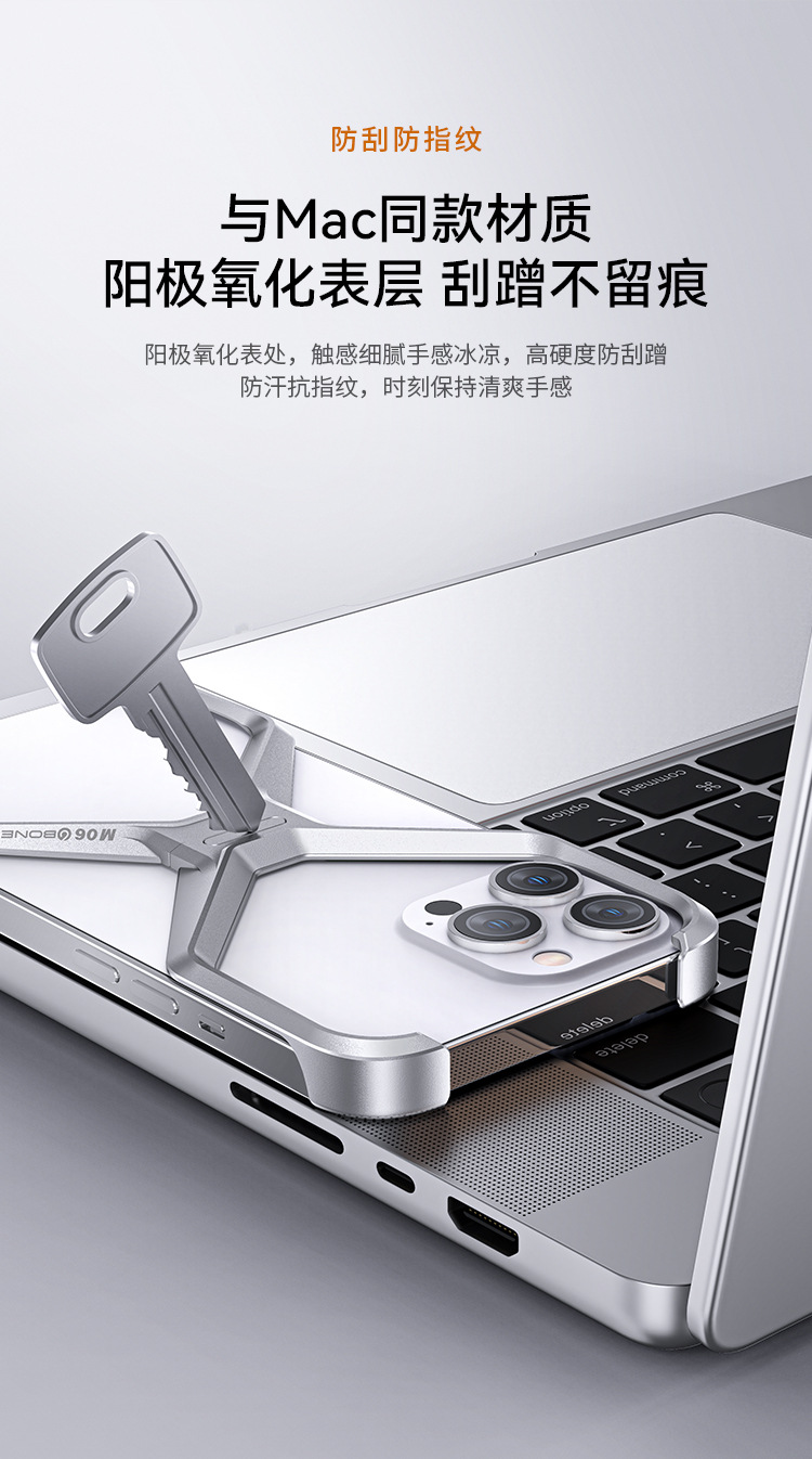 Ốp lưng iPhone 16 Pro Max kim loại chống rơi, thiết kế rỗng sáng tạo — M06 Cam điên, M06 Gió Điên Xanh, M06 màu bạc, M06 màu xám điên cuồng chi tiết 8