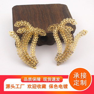 ���L��ɫ�~�Pβ�l���l�ڲ��Ϲŵ�h���^l�����͹Ň��L�����L