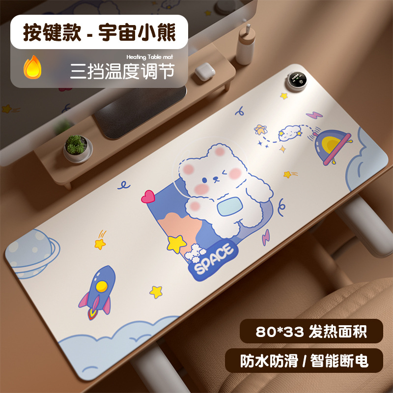 almohadilla de ratón caliente super caliente estudiante escritorio computadora almohadilla de mesa caliente de oficina escritorio calentador de mano invierno almohadilla de calefacción eléctrica