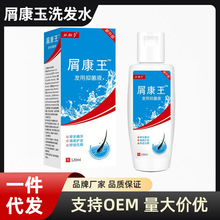 ԣ����м�������^Ƥ�o��ϴ�l����ˬȥмֹ�W1���������l