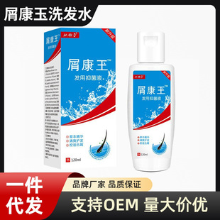 ԣ����м�������^Ƥϴ�l��ϴ�lˮ��ˬ���lȥмֹ�W