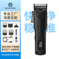 クロスボーダー理髪器理髪店専用電気バリカン2段調速ヘアサロン専門電気バリカン家庭用剃刀