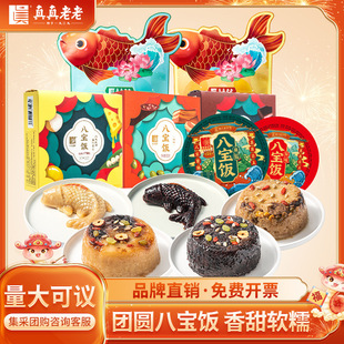 ��������  Ŵ�װˌ��ѪŴ��������������~���^��ҹ��㽭�a��؛