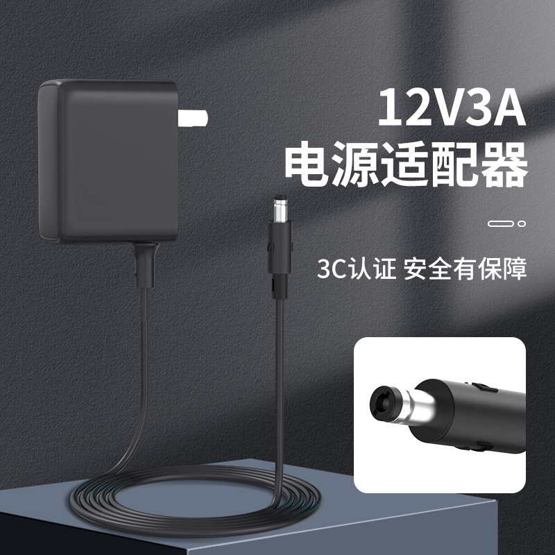 Elei high quality 12V2A power adapter 3a charger digital power router display