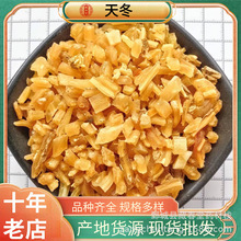 �춬 ���T�� ��ș���춬 �춬 ����ă� �a��؛Դ