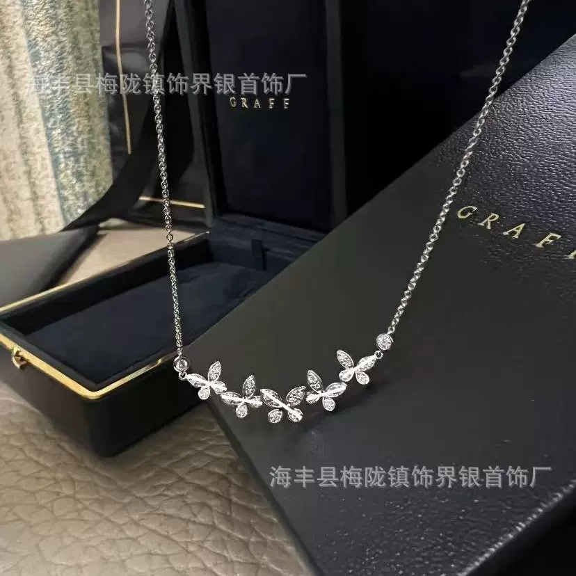 格家新款轻奢微笑蝴蝶项链 格家同款气质百搭五只闪钻蝴蝶锁骨链