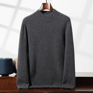 Double-strand Thickened Men's Half-high Collar Solid Color Mountain Cashmere Sweater Autumn and Winter New Men's Cashmere High Collar Thickened Base Sweater