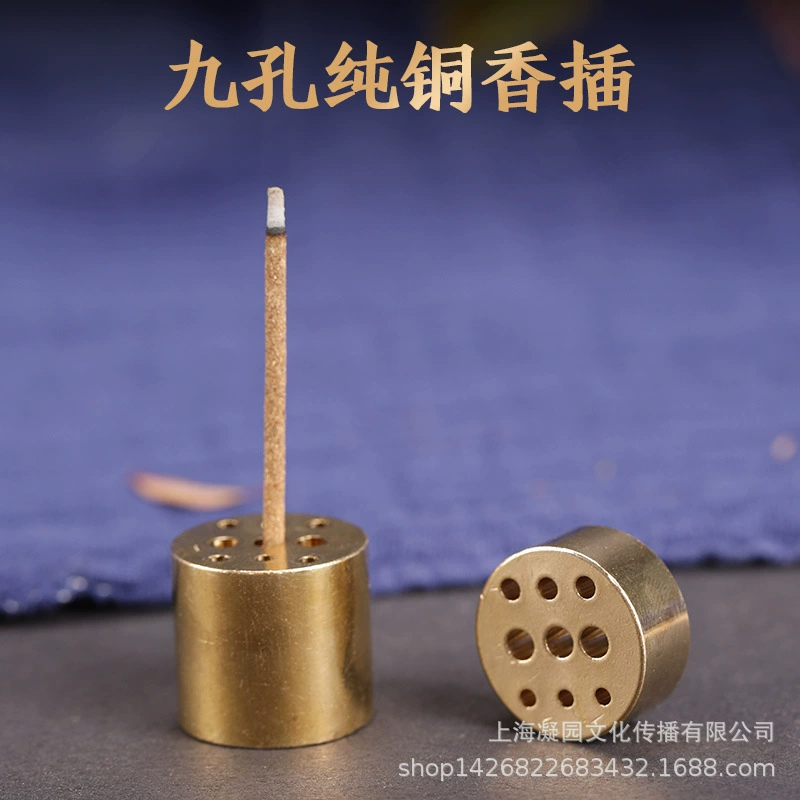 Производители оптом держатель для благовоний с девятью отверстиями, благовония, чистая медь, пористая курильница, латунь, с 9 отверстиями, цилиндрической формы