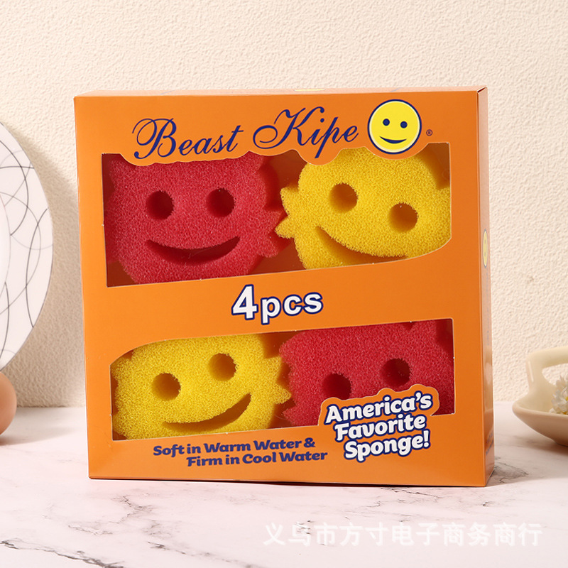 웃는 활 소녀 상자 4개(노란색과 빨간색 각 2개)