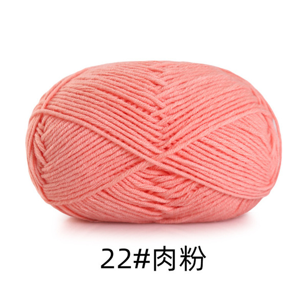 Woven scarf