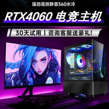 һ�w�C��X���峬��12��������i5i7�����k���W�n�W���Α��OӋ