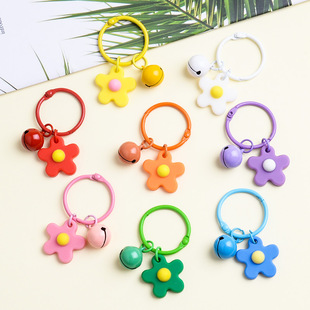 Korean Style Hyun-a Small Fresh Color Small Flower Bell Keychain Tanabata Gift Key Ring Bag Women's Hanging Accessories