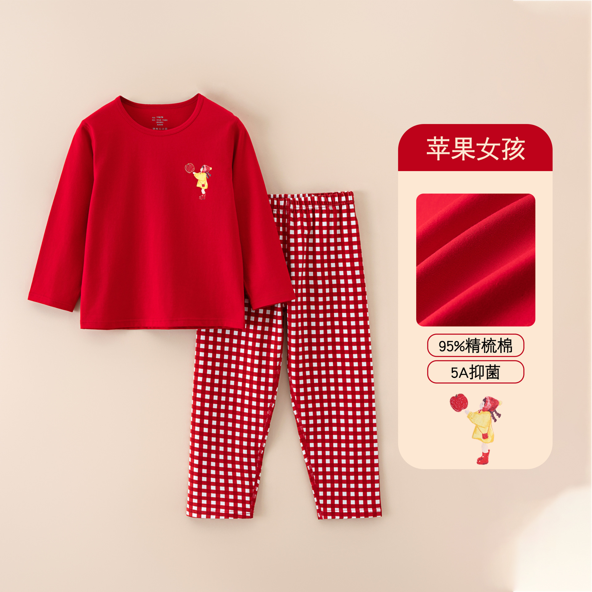Pijamas de niños algodón un niño niñas sin hueso bebé de otoño manga larga ropa de vestir ropa infantil