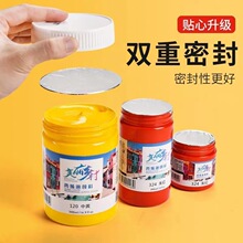 ��������100������ϩ������L����ϩ���L��ˮ����ɫ���b����T�f