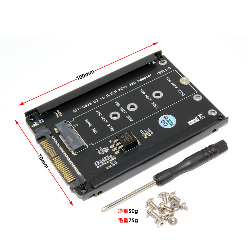 MSATA固态SSD硬盘NGFF转SATA3外置硬盘盒M.2 sata协议转接卡双用|undefined