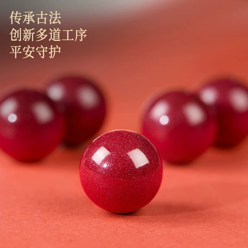 High-content Amethyst and Cinnabar Bead Starlight Style Cinnabar Granule Beads DIY Jewelry Accessories Bracelet Certificate Available