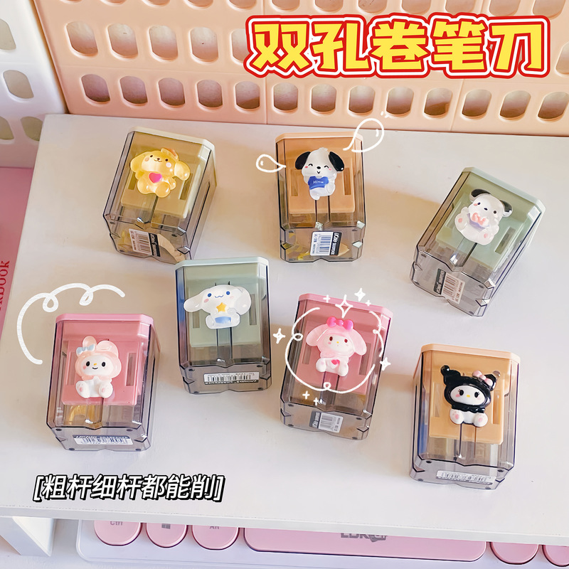 漫画の二重穴の学生のかわいい携帯の筆を回転する刀の子供の太い鉛筆は筆を削ります。|undefined