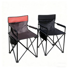 户外折叠扶手椅简易式便携座椅露营椅钓鱼椅靠背休闲椅沙滩椅凳