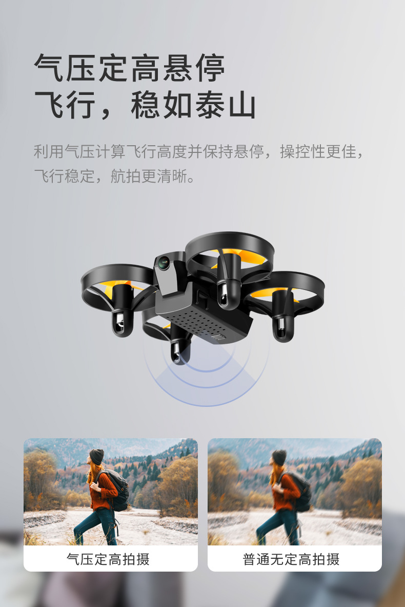 迷你a-改移印_07