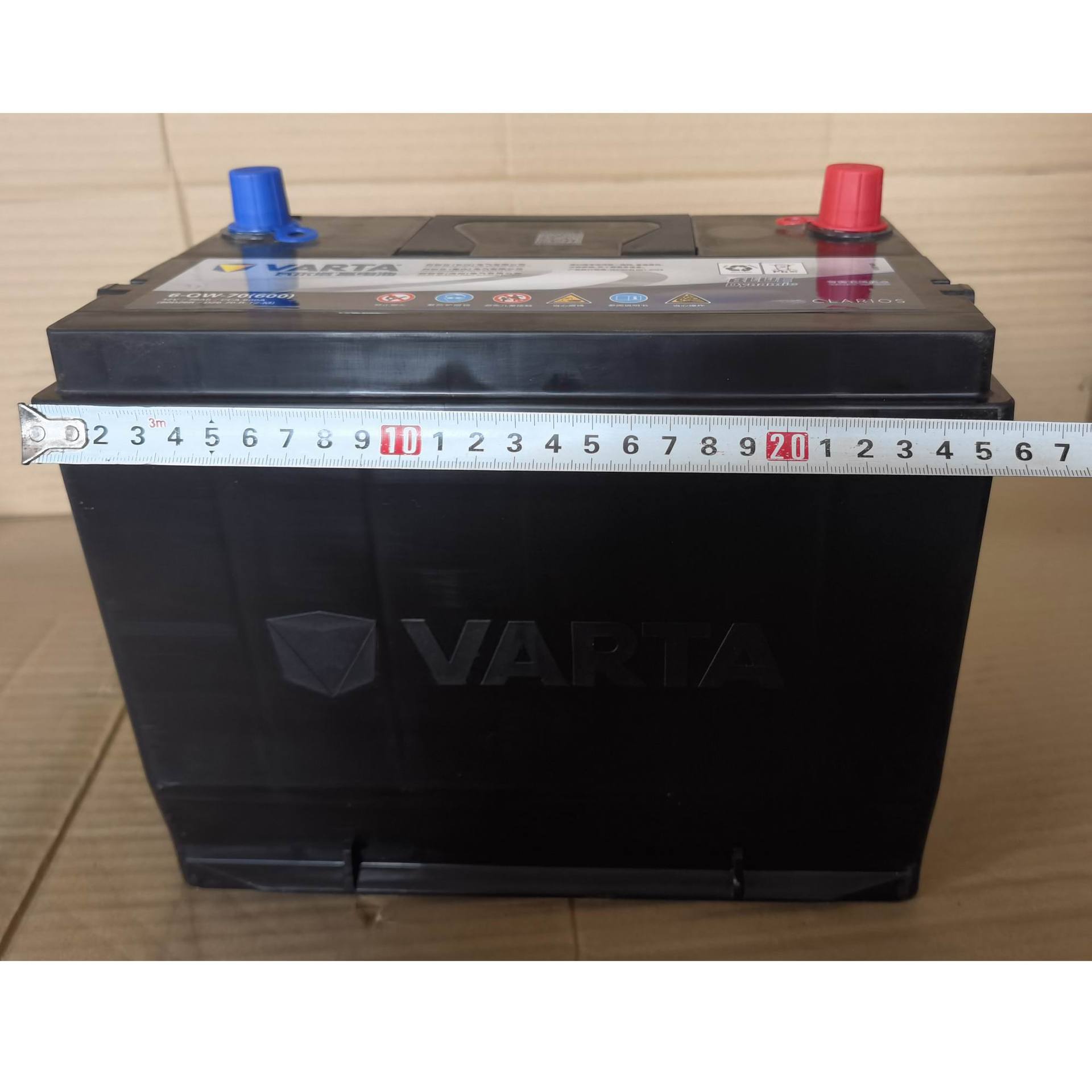 6-Qw-70(600) Varta 80D26R Marine Engineering Machinery 12V70Ah Starting Type Battery