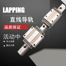 Lapping重载型直线导轨激光焊接机滚珠导轨机床机械手臂线性滑轨