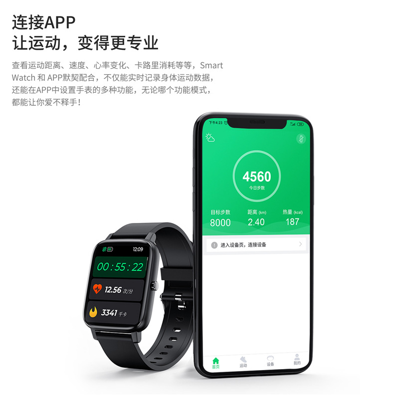 Heart Rate Blood Pressure Detection Smart Watch Full Touch Screen Bluetooth Calling MultifunctionAl sports watch Waterproof Smart Watch