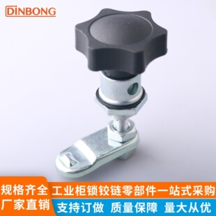 MS715-6G�������C���X݆�ֱ��i �\�Ͻ����sʽ�A���i ���I��С�A�i