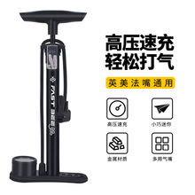手动高压打气筒自行车电动车摩托车汽车家用多功能篮球充气筒厂家