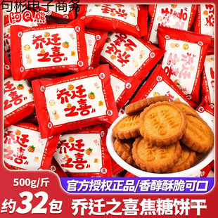 ���w֮ϲ�_�I��ϲ�c��ǹ����lɢ�bС��ʳ����¾���լ���ֶY