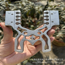 弹弓金属户外弓头40撑头宽皮筋撑杆铝合金户外双大弓门吕合金配件