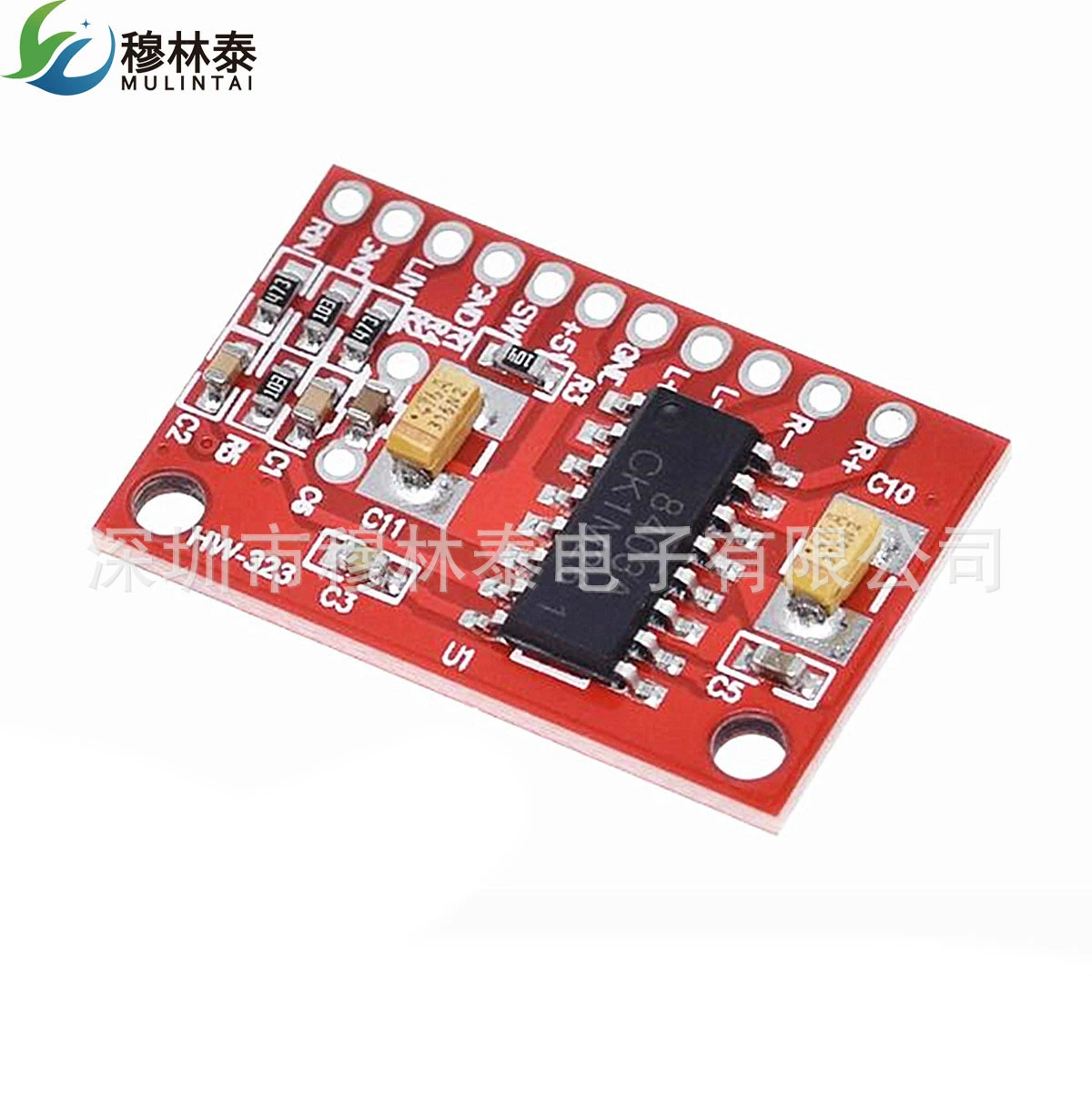PAM8403 супер мини цифровая плата, маленькая плата, USB питание, мощный 3W, двухканальный