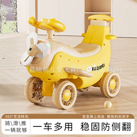 儿童电动车;扭扭车;儿童平衡车