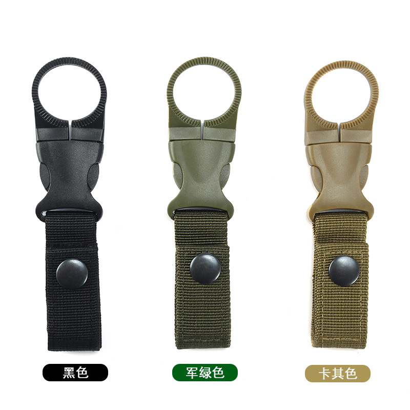 Outdoor Water Bottle